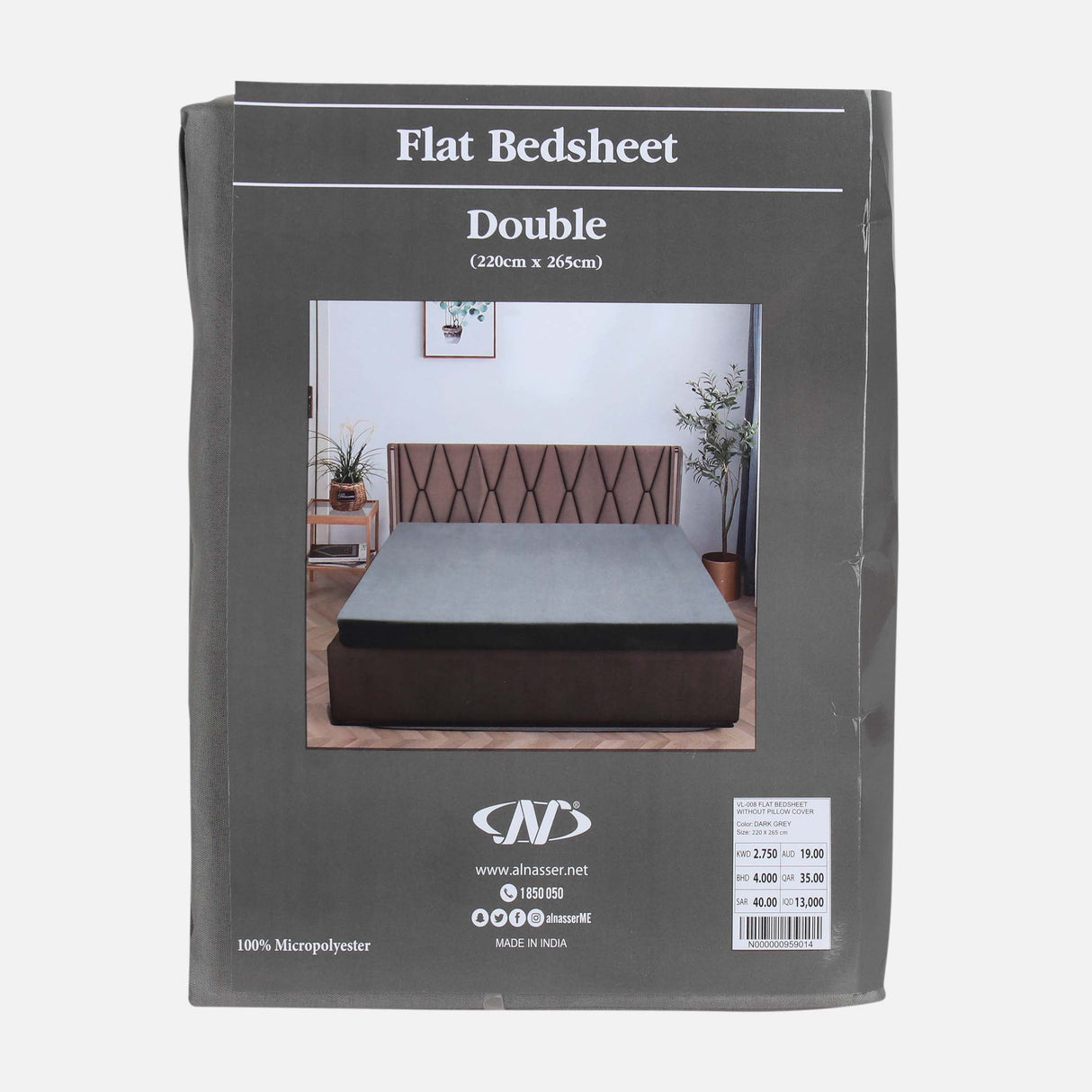 FLAT BED SHEET