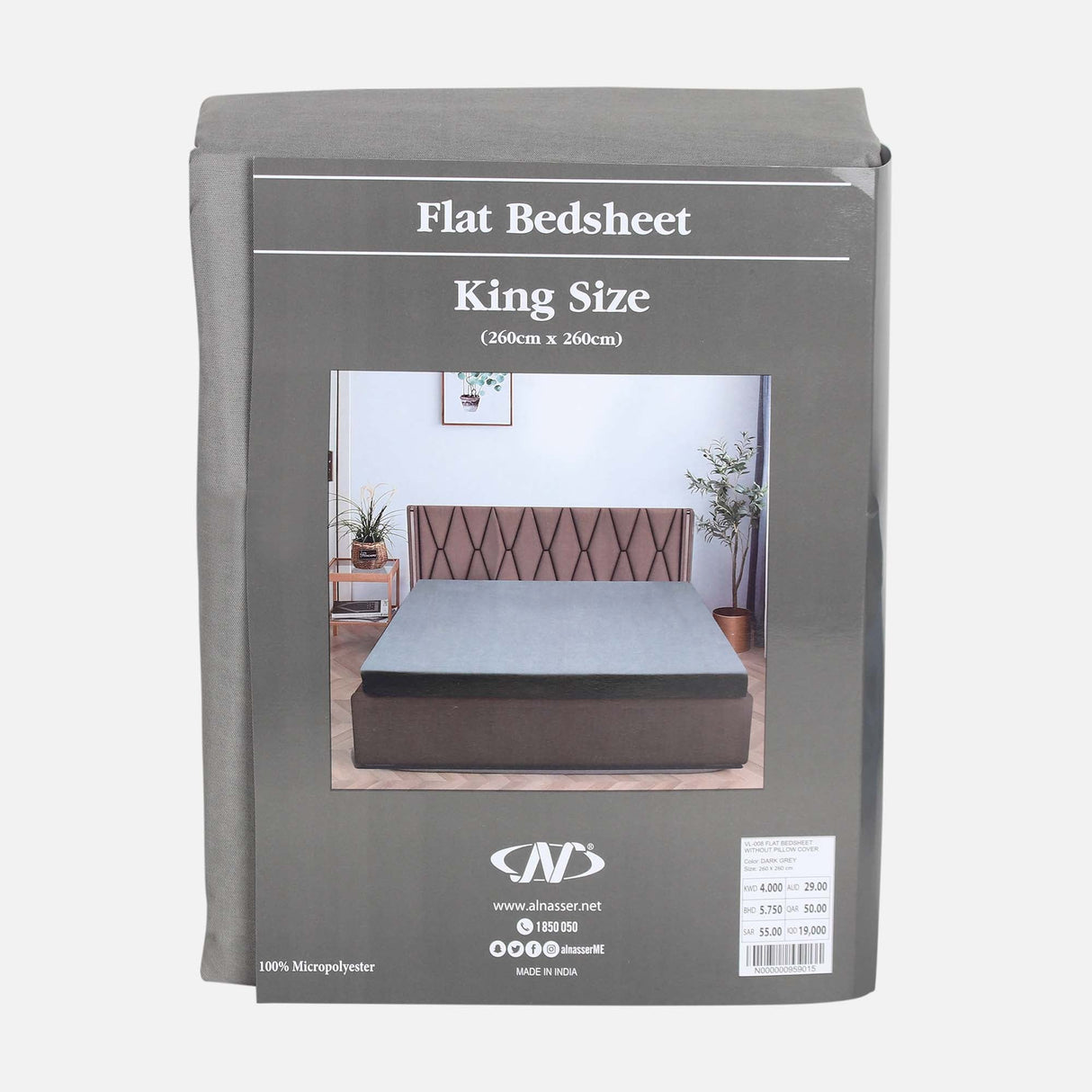 FLAT BED SHEET