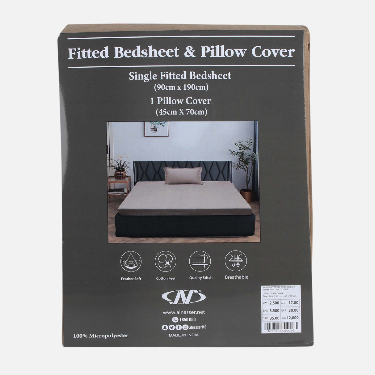 FITTED BED SHEET WITH PILLOW COVER