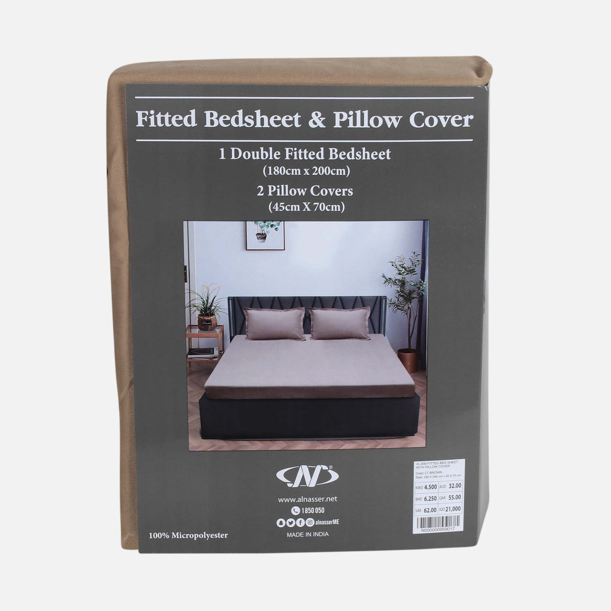 FITTED BED SHEET WITH PILLOW COVER