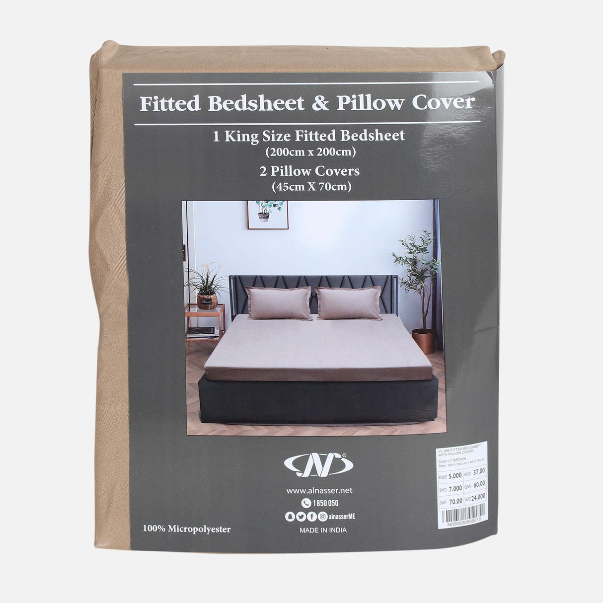 FITTED BED SHEET WITH PILLOW COVER