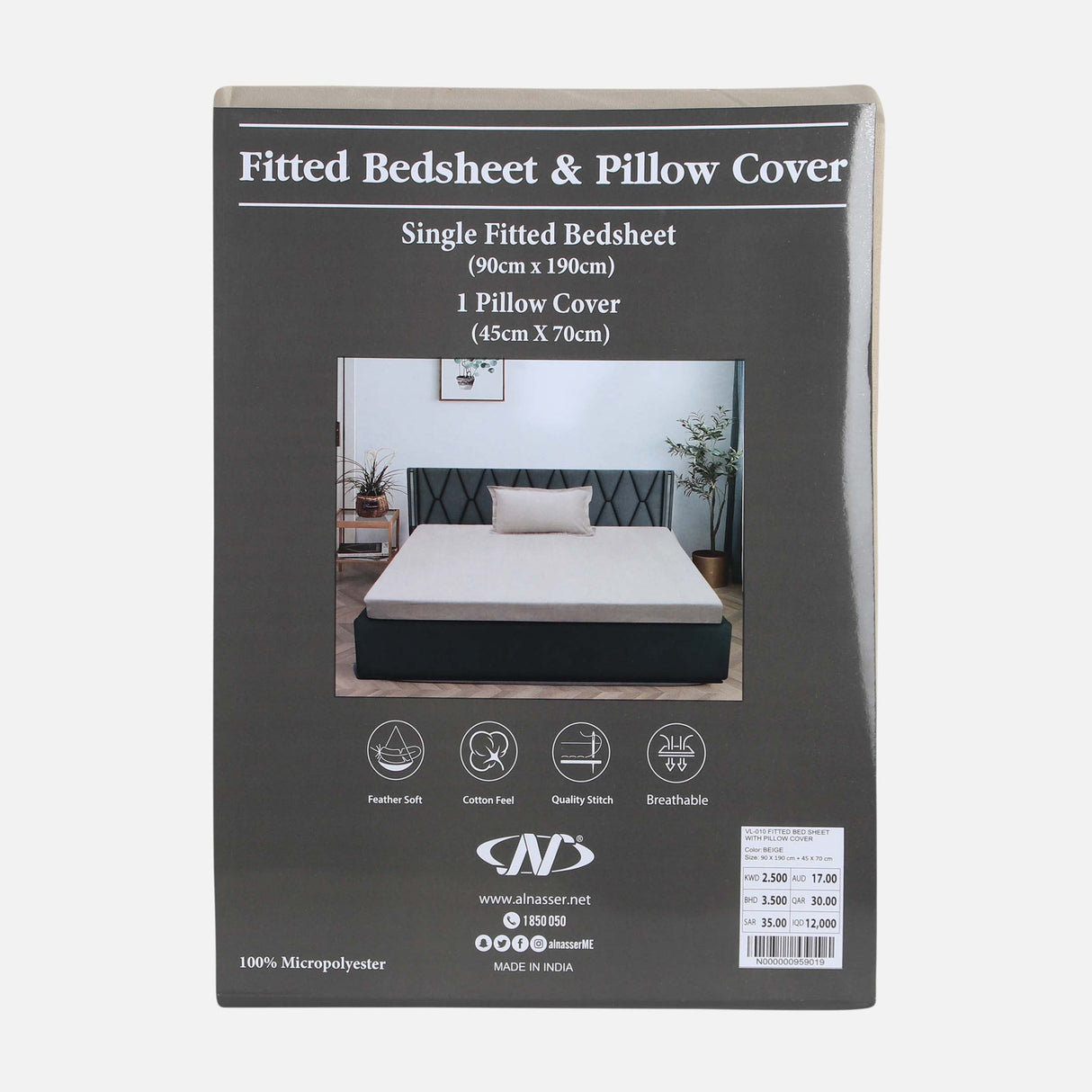 FITTED BED SHEET WITH PILLOW COVER