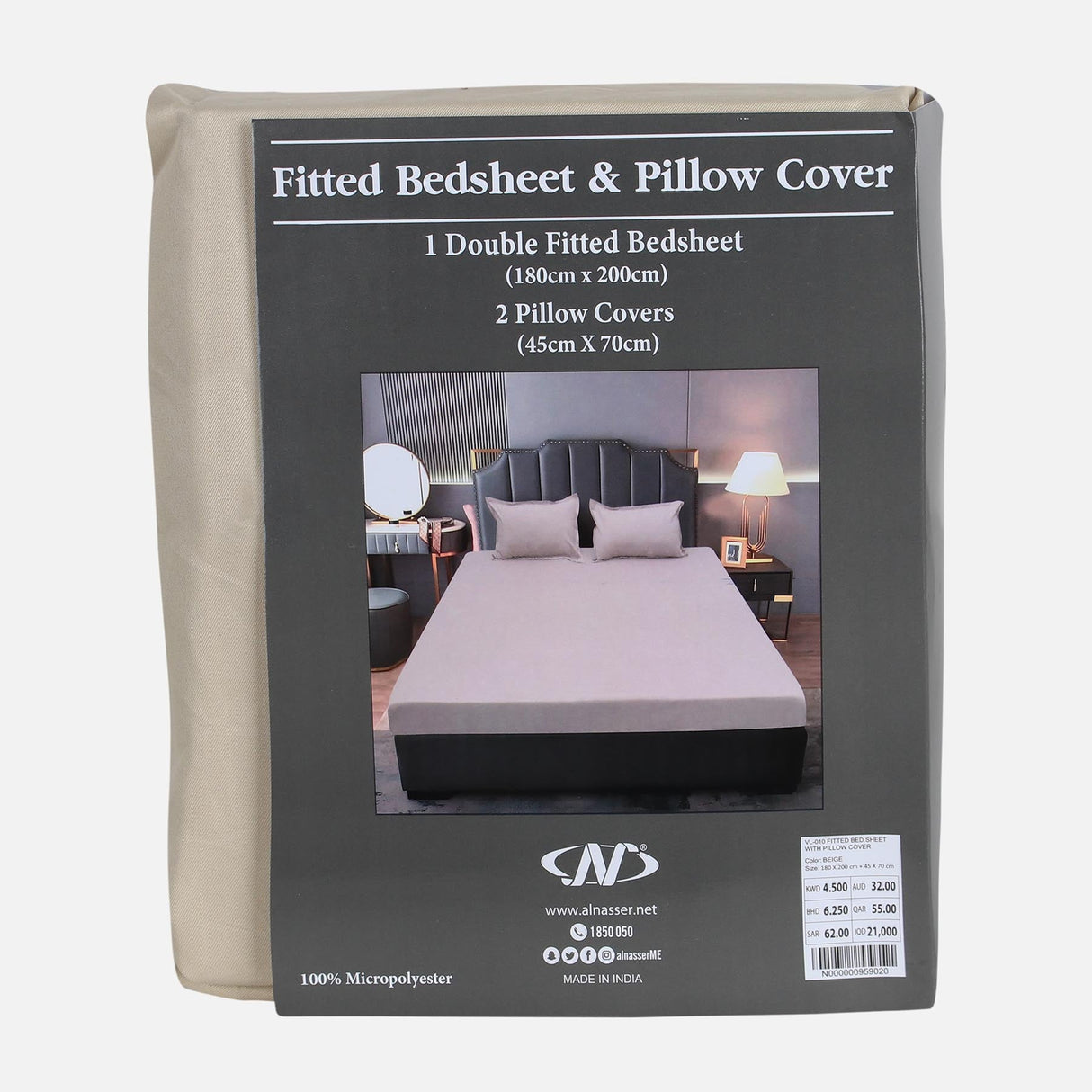 FITTED BED SHEET WITH PILLOW COVER