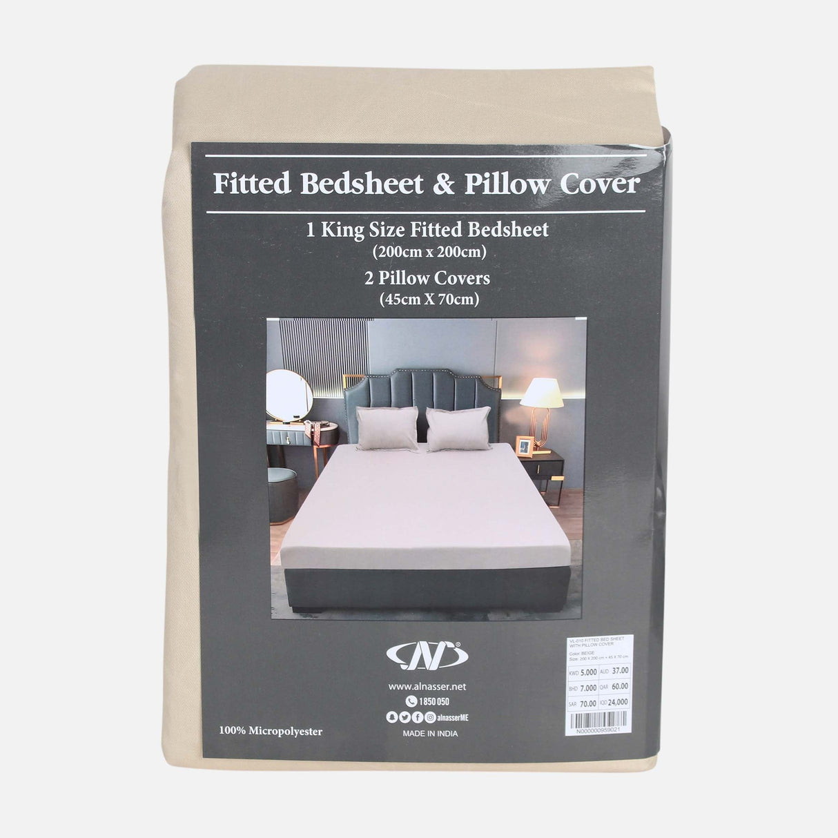 FITTED BED SHEET WITH PILLOW COVER