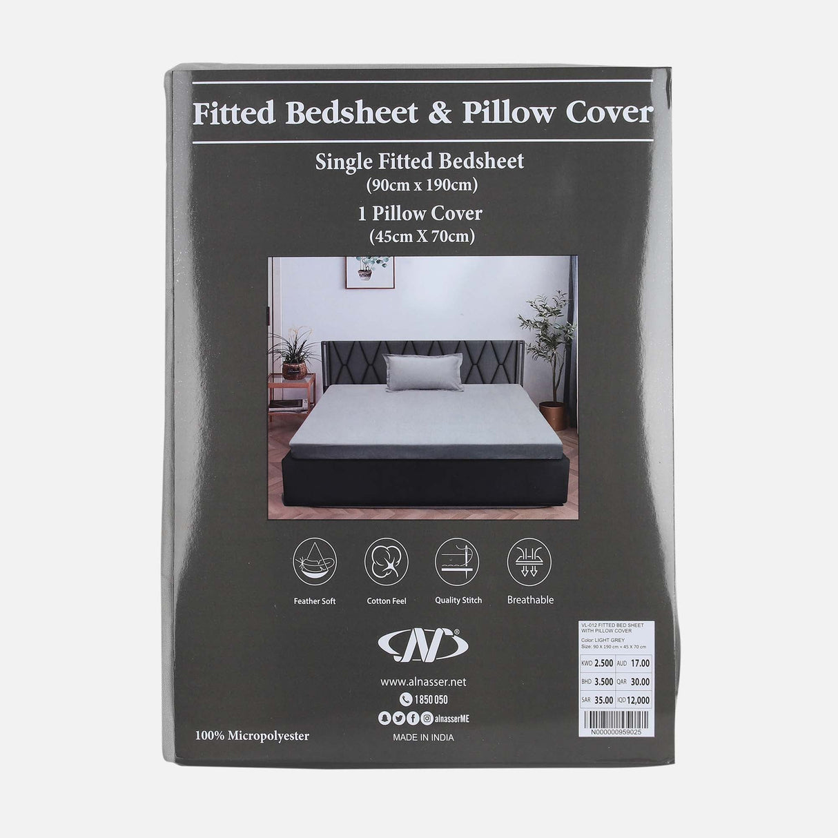 FITTED BED SHEET WITH PILLOW COVER