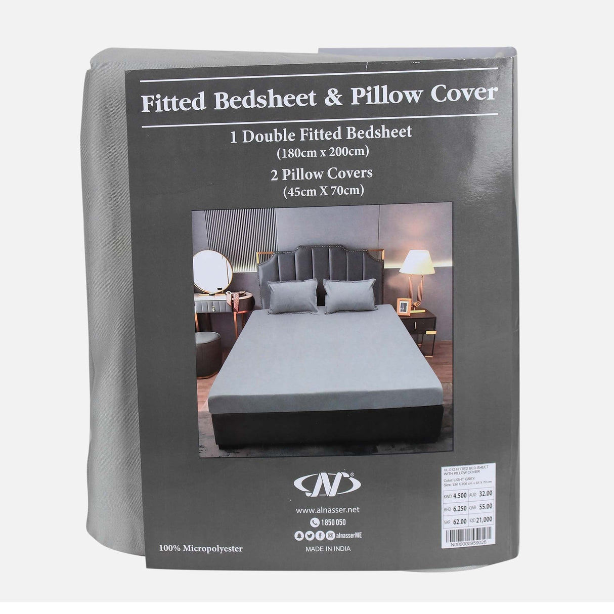 FITTED BED SHEET WITH PILLOW COVER