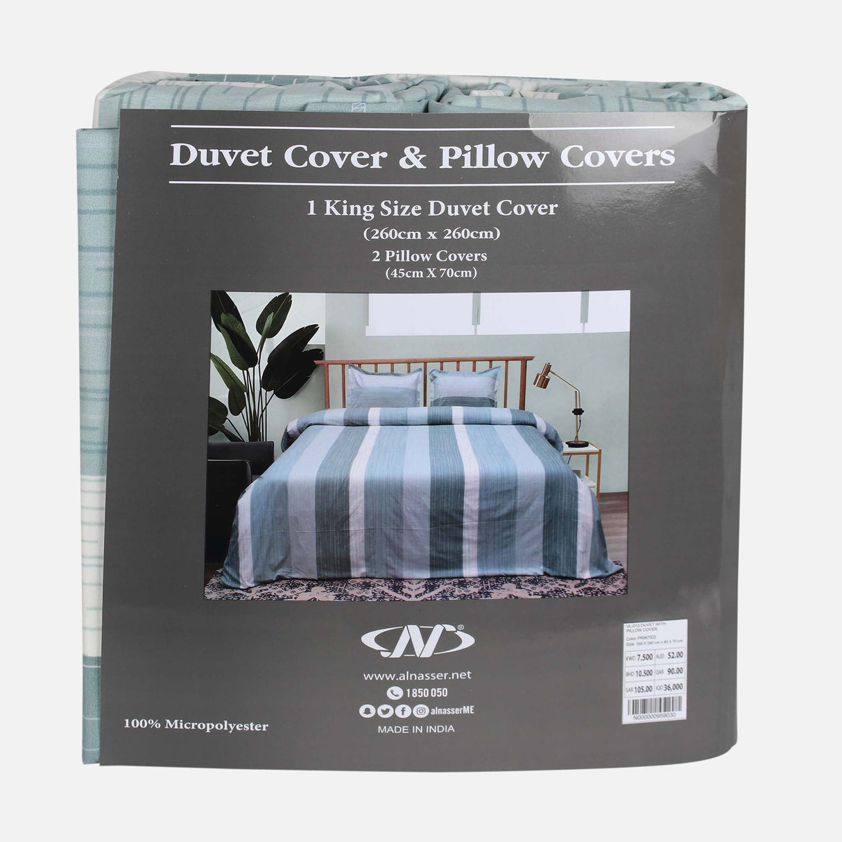 DUVET WITH PILLOW COVER (260X260 CM)