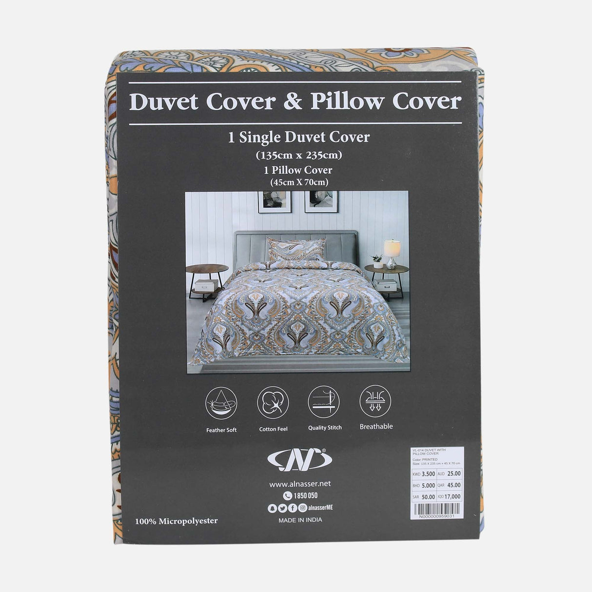 DUVET WITH PILLOW COVER (135X235 CM)