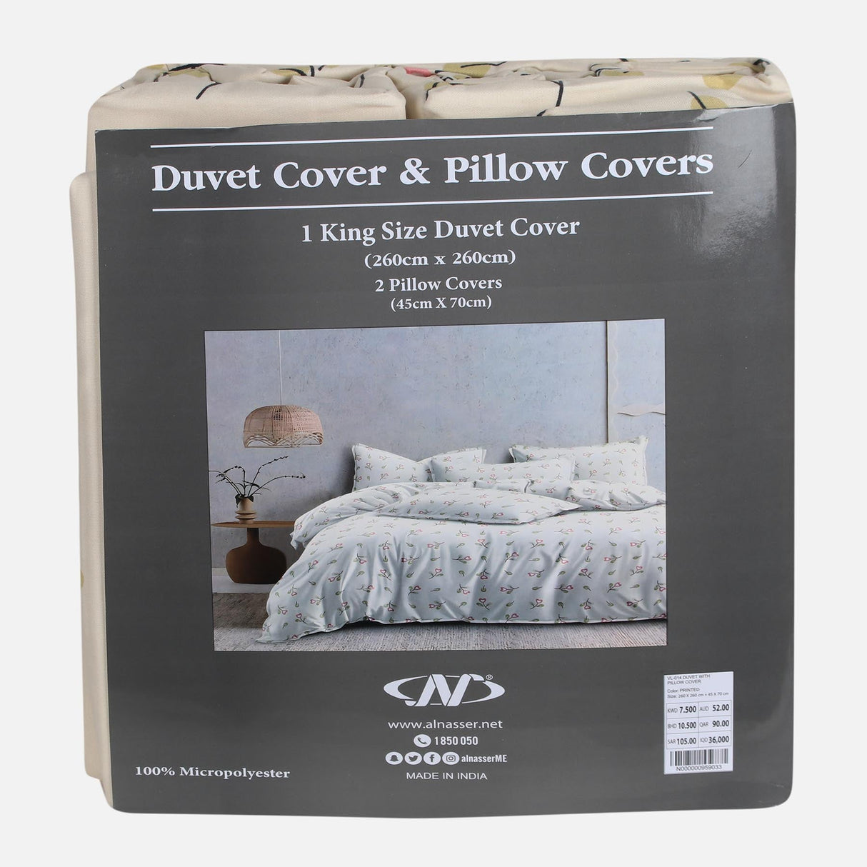 DUVET WITH PILLOW COVER (260X260 CM)