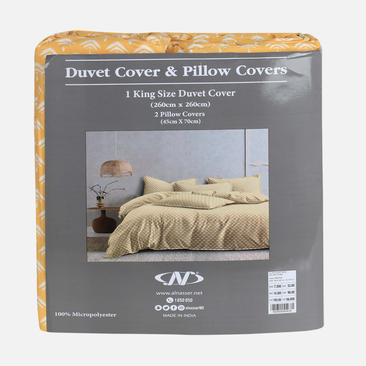 DUVET WITH PILLOW COVER (260X260 CM)