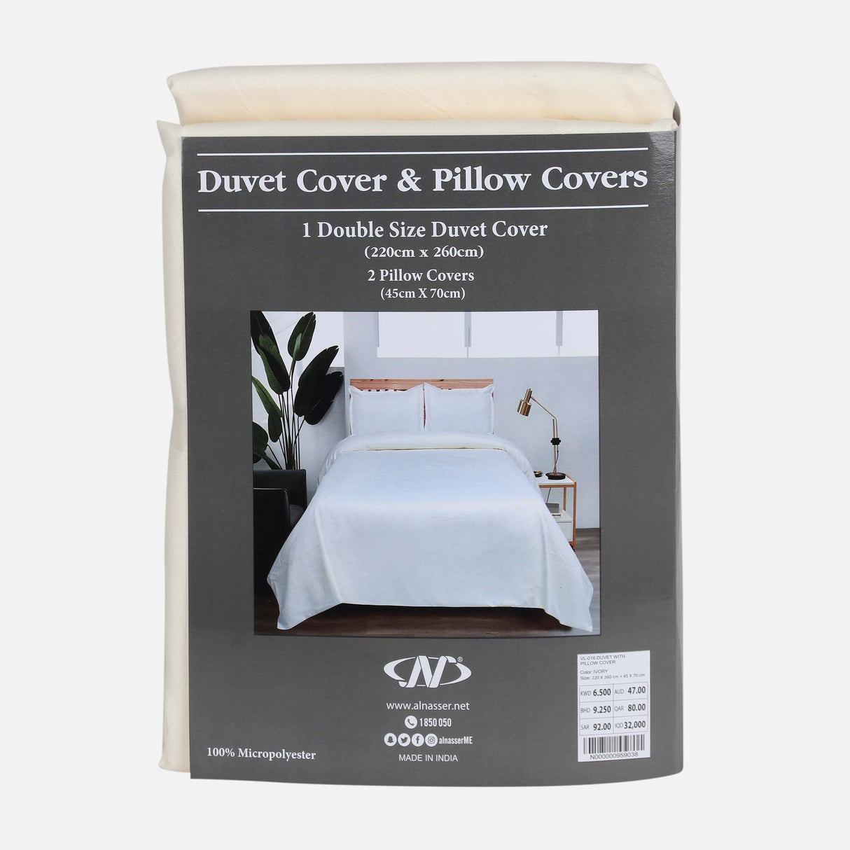 DUVET WITH PILLOW COVER (220X260 CM)