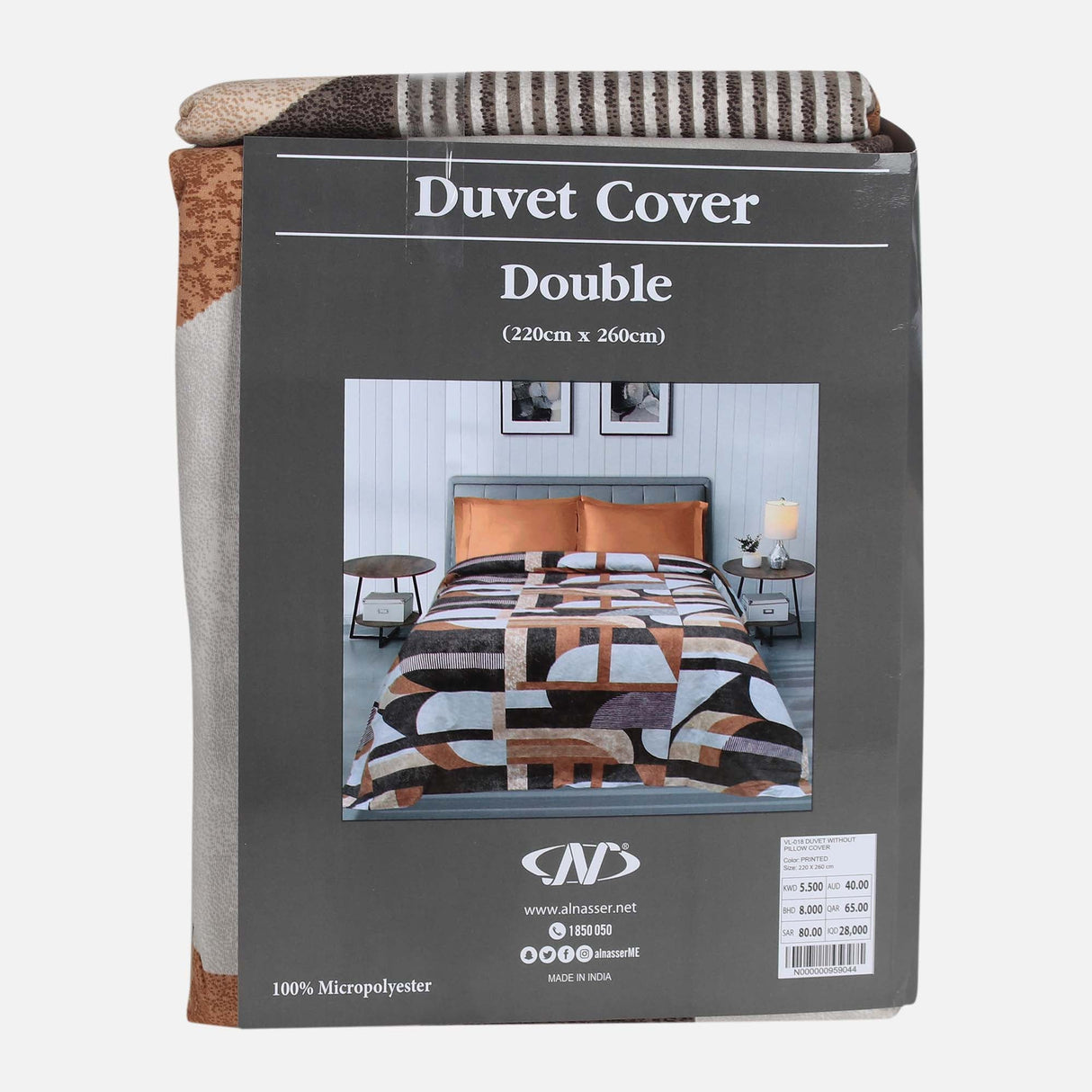 DUVET BED SHEET (220X260 CM)