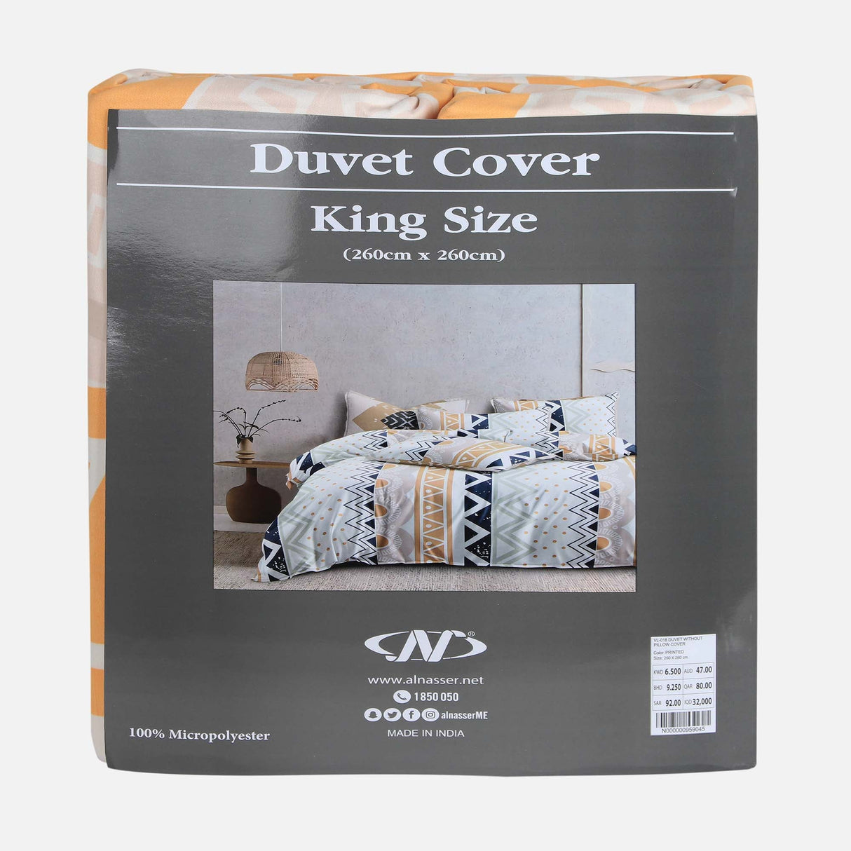 DUVET BED SHEET (260X260 CM)