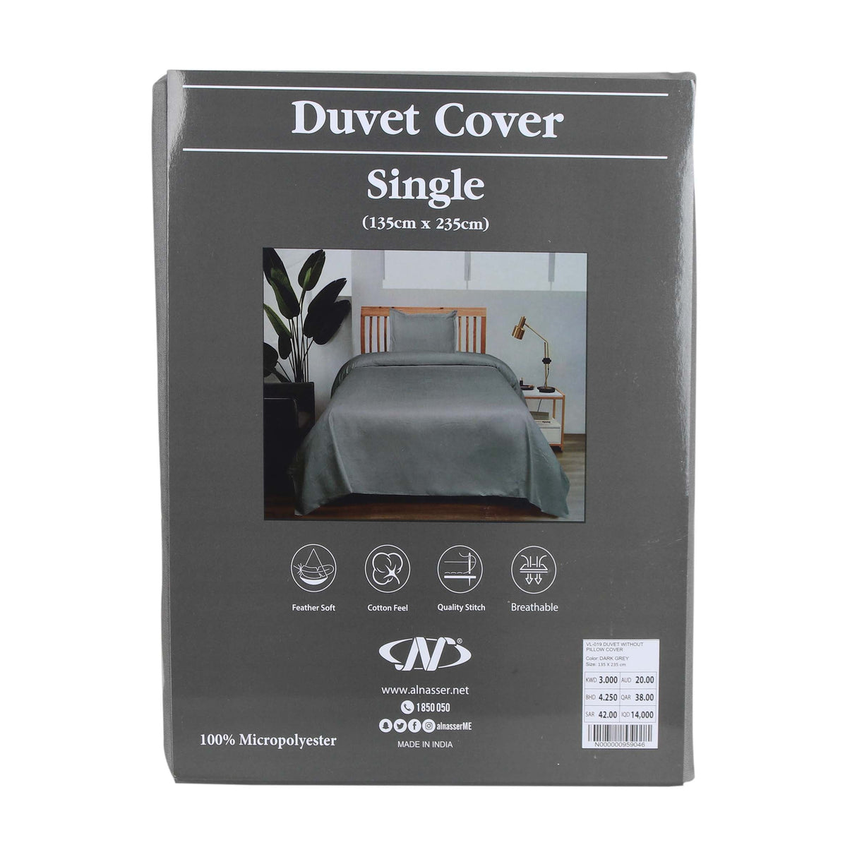 DUVET BED SHEET