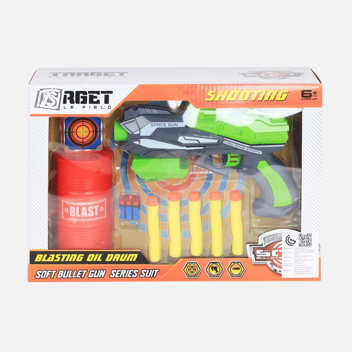 CATAPULT AIR-DROPPED OIL DRUM TARGET GUN