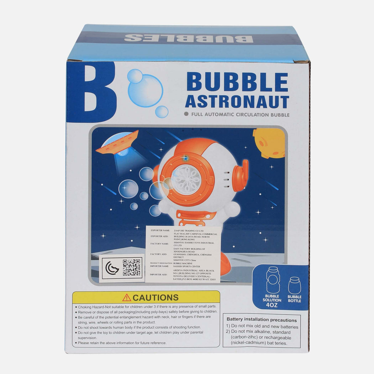 BUBBLE MAKER WITH LIGHT