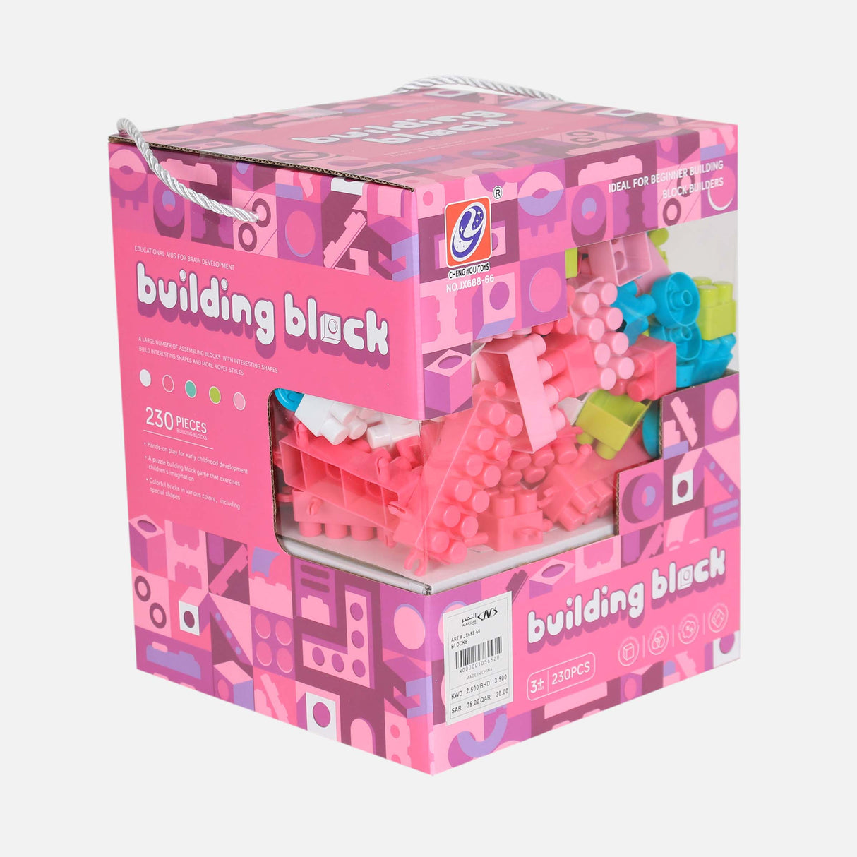 BLOCKS 230 PIECES