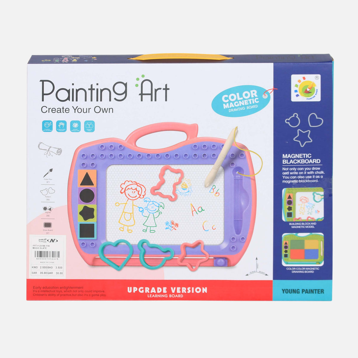 MAGNETIC WRITING BOARD