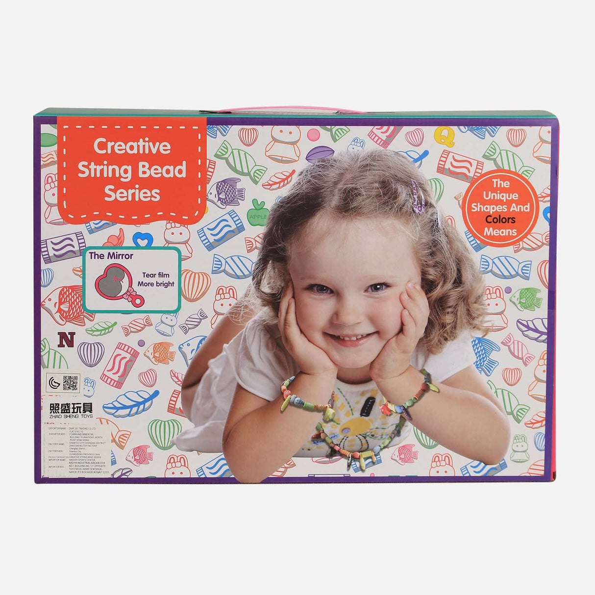 DIY BEAD SET