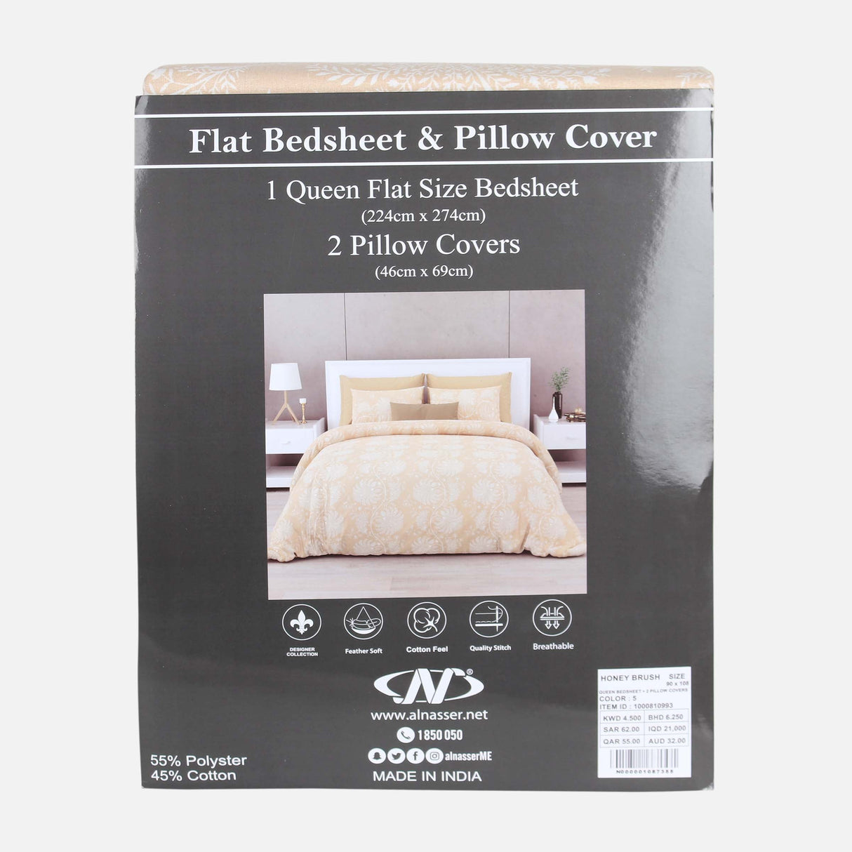 HONEY BRUSH QUEEN BED SHEET WITH 2 PILLOW COVER (90X108 CM)