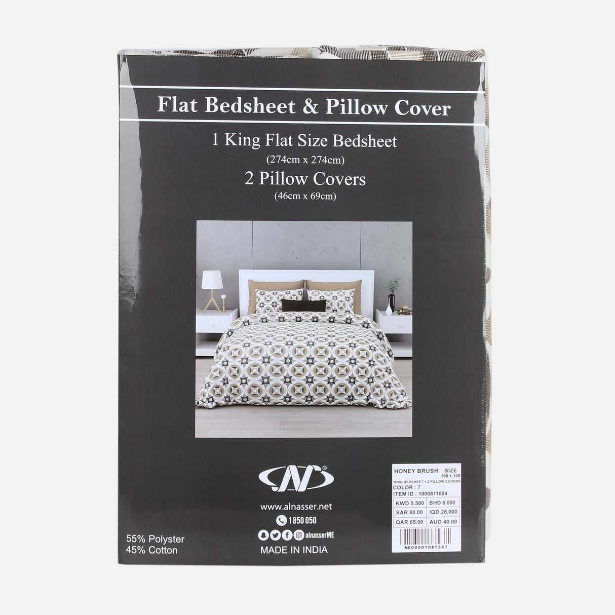 HONEY BRUSH KING BED SHEET WITH 2 PILLOW COVER (108X108 CM)