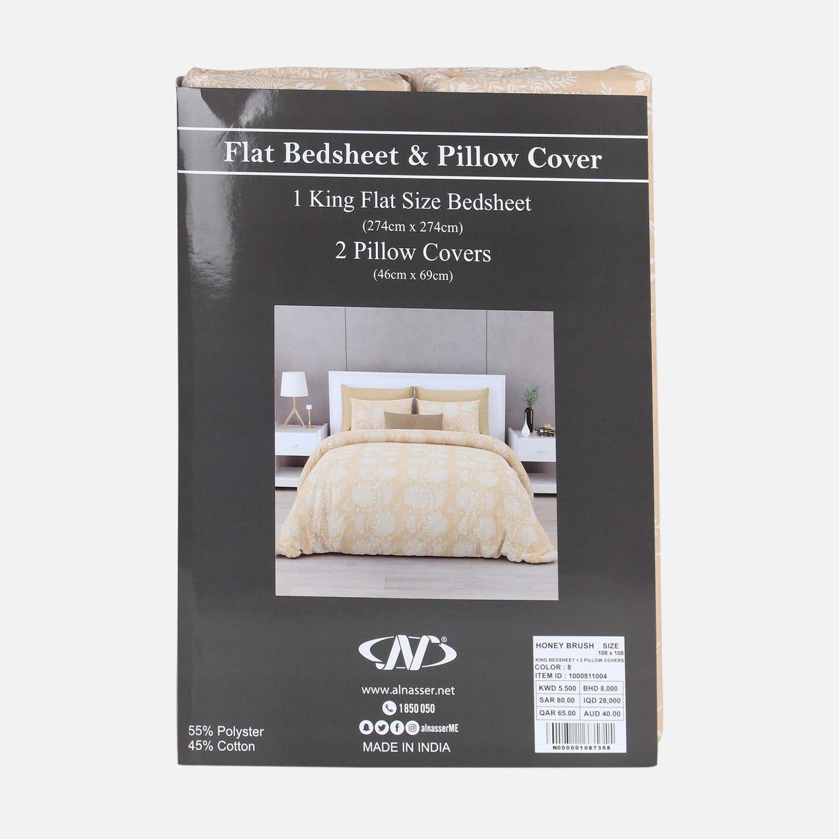 HONEY BRUSH KING BED SHEET WITH 2 PILLOW COVER (108X108 CM)