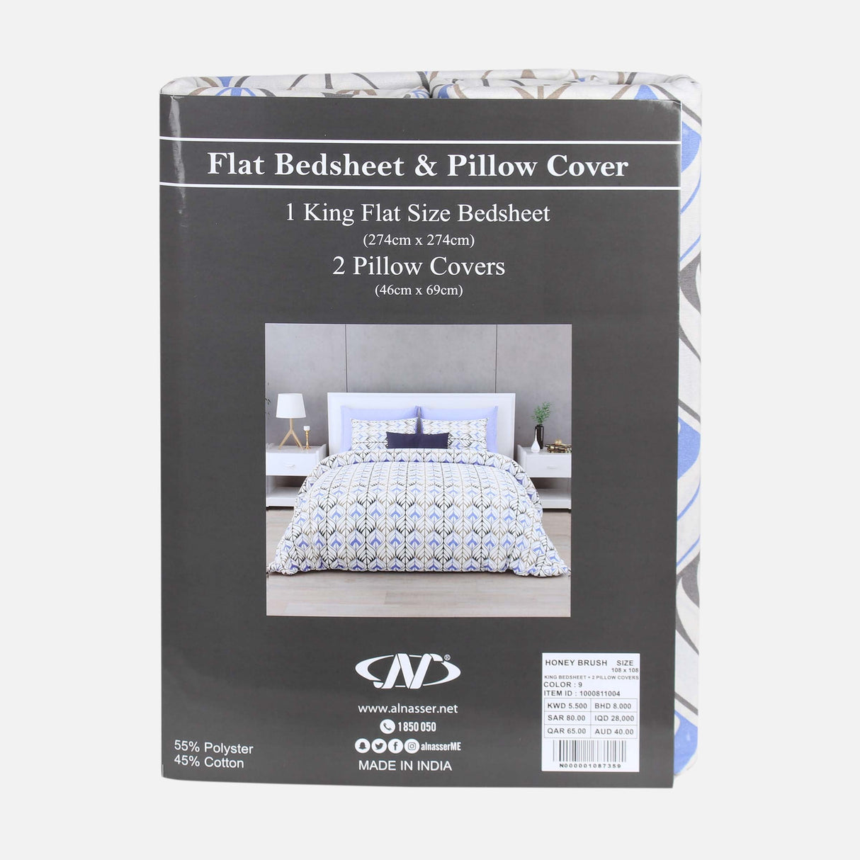 HONEY BRUSH KING BED SHEET WITH 2 PILLOW COVER (108X108 CM)