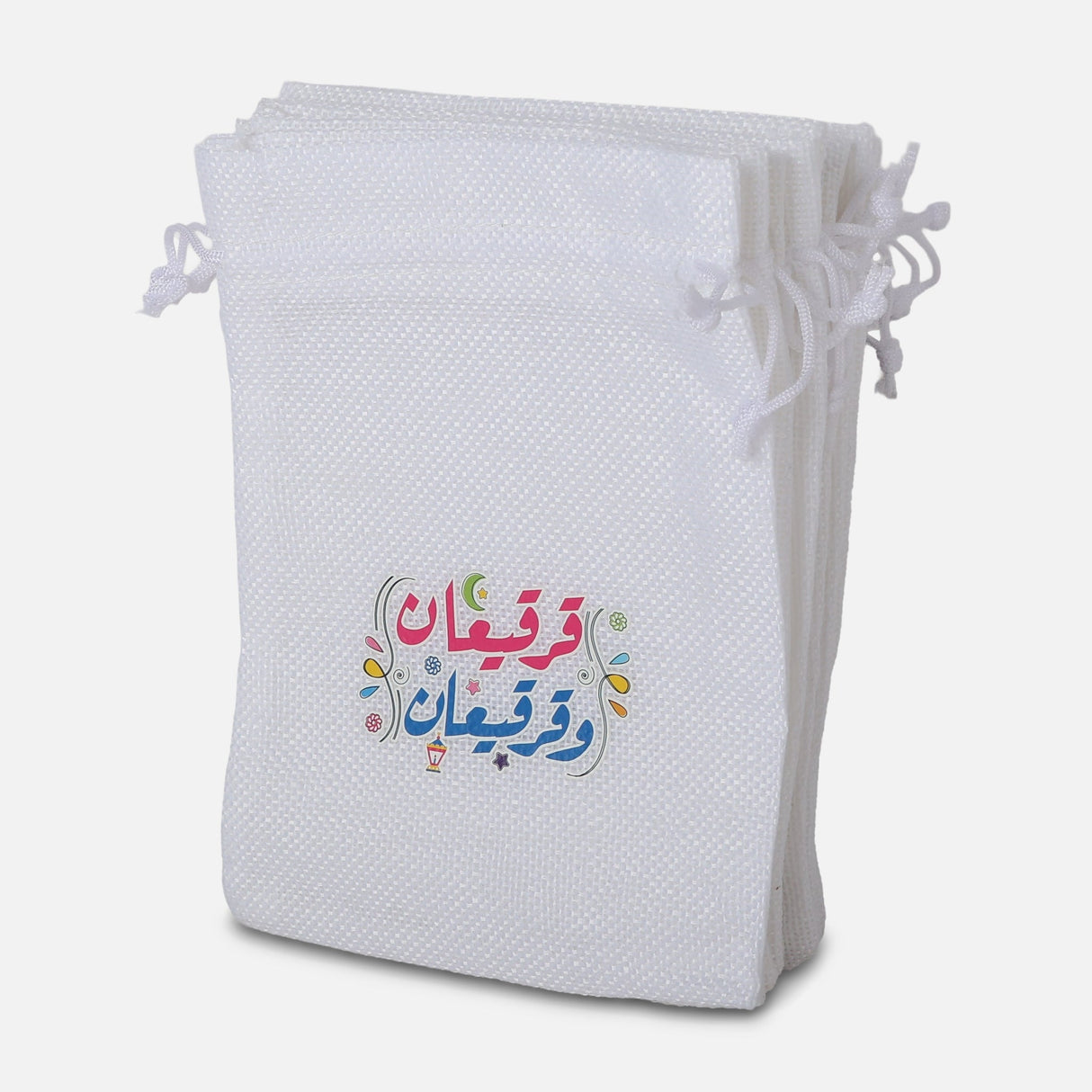 Gergean /Gift Bag (13 X 18 CM)