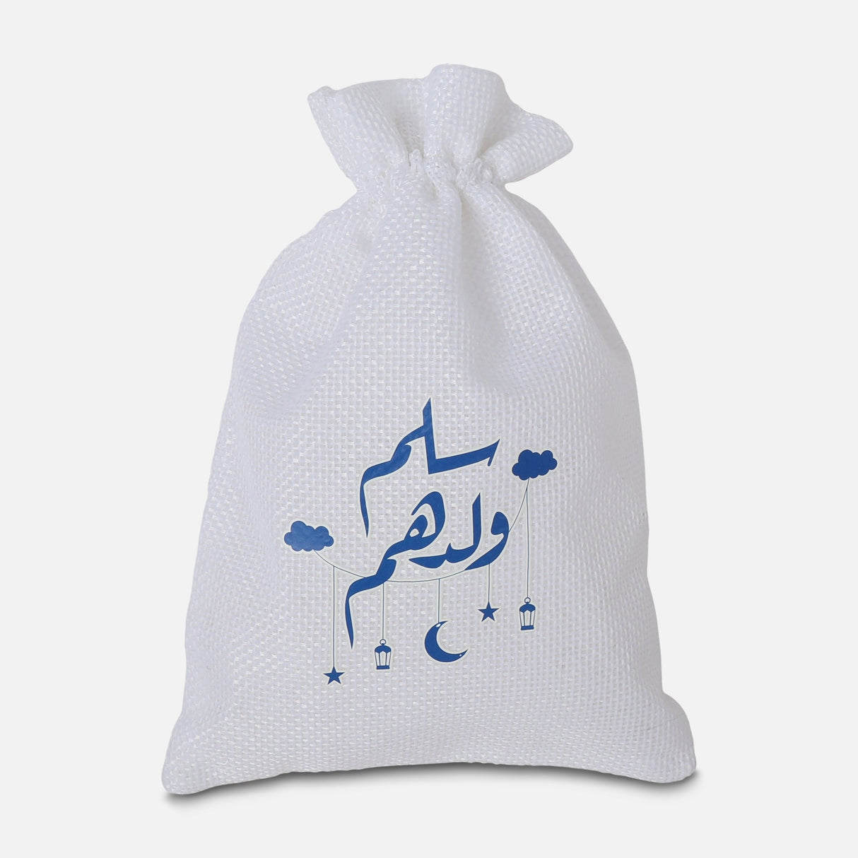 Gergean /Gift Bag (13 X 18 CM)