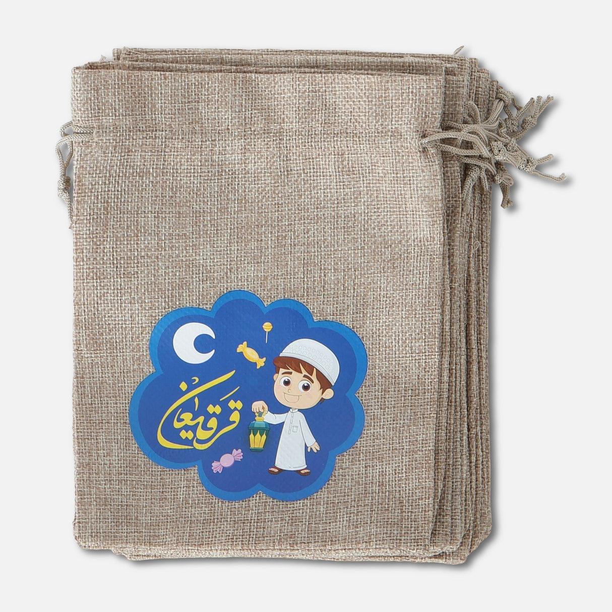 Gergean /Gift Bag (15 X 20 CM)