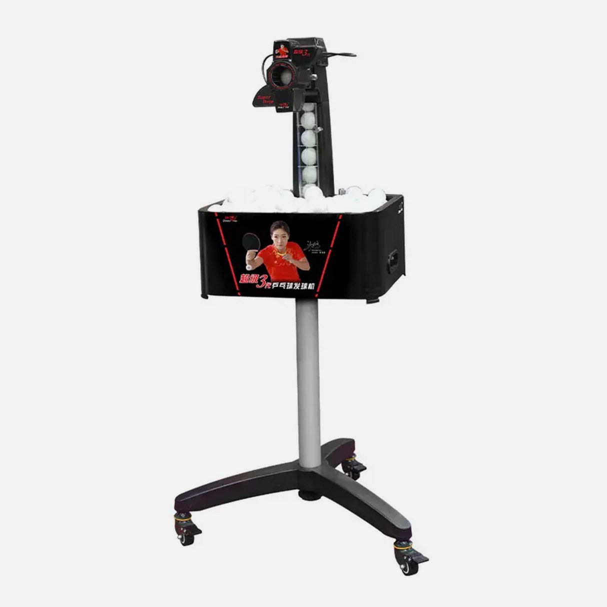 روبوت تنس الطاولة (60X60X48CM)