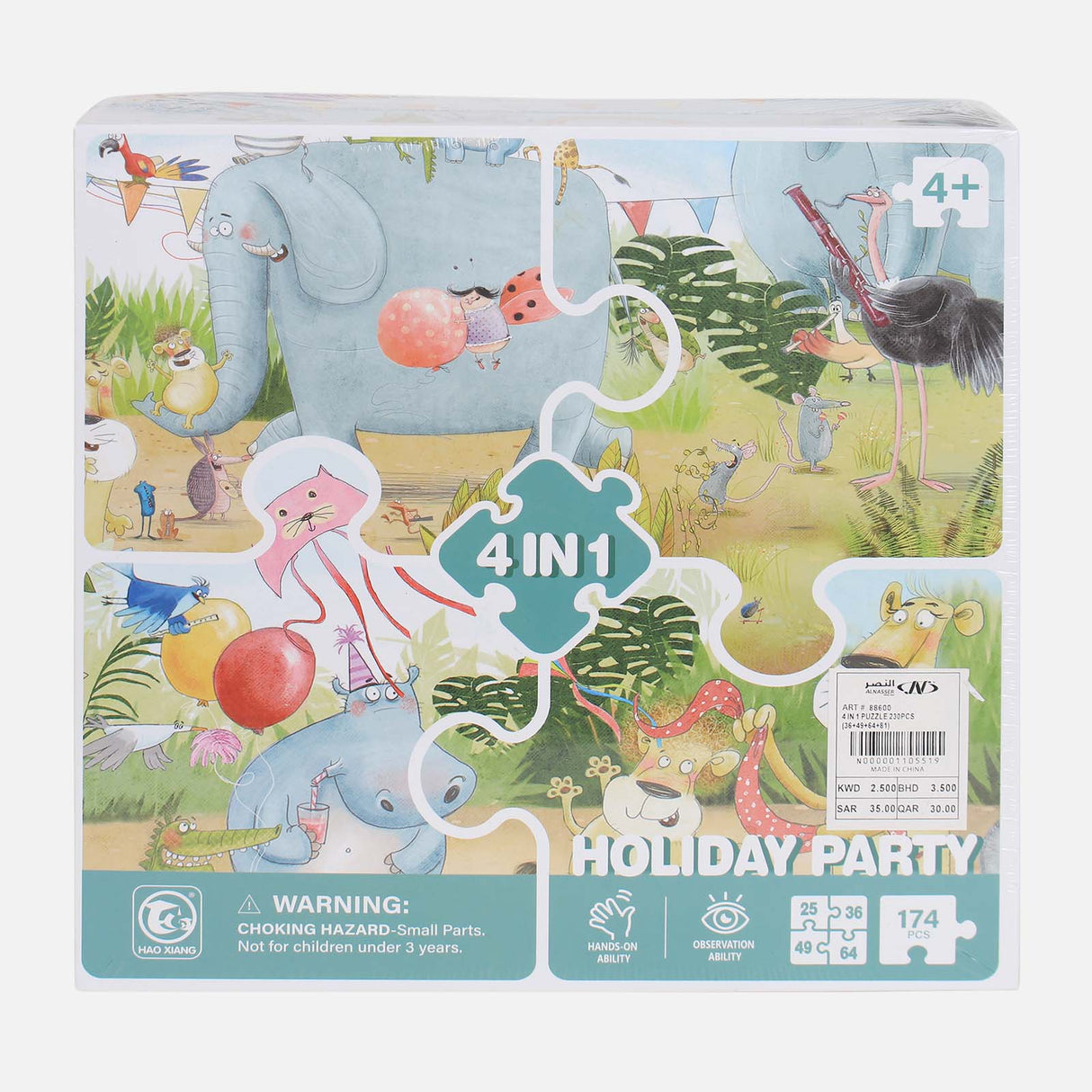 4 IN 1 PUZZLE 230 PIECES (36+49+64+81)