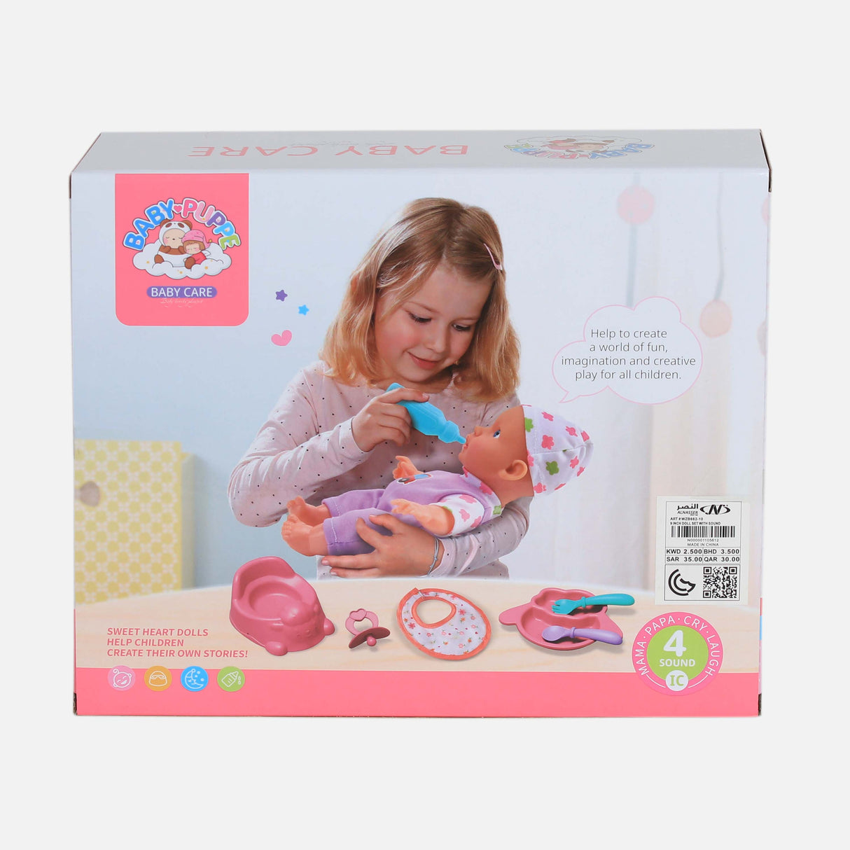 DOLL SET WITH SOUND 9 INCH
