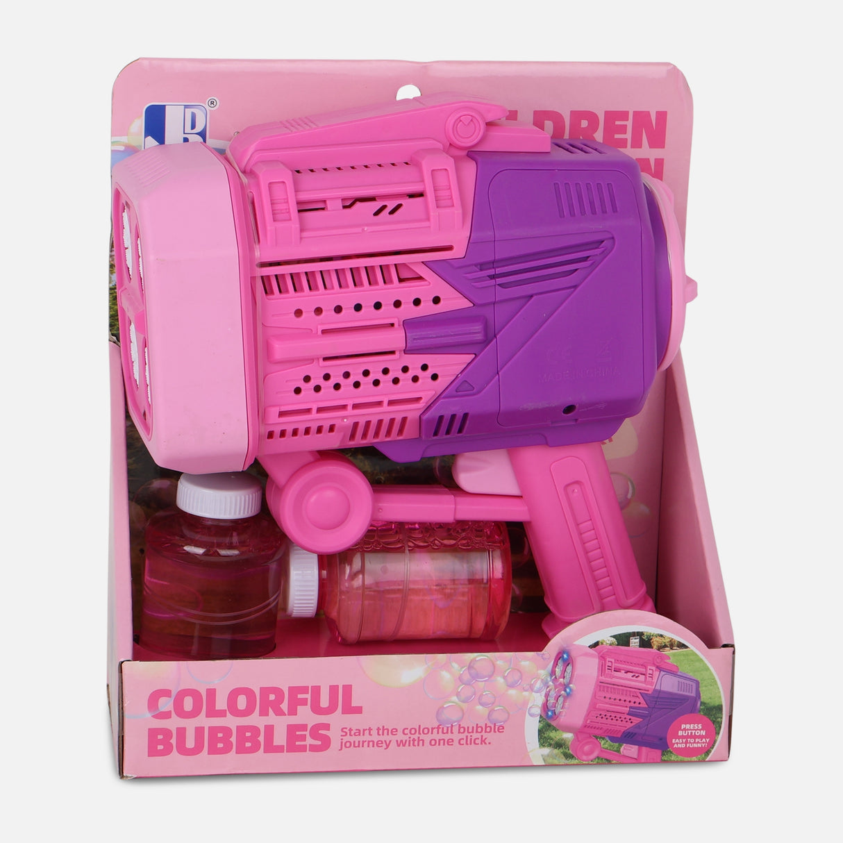 مسدس الفقاعات الفضائي