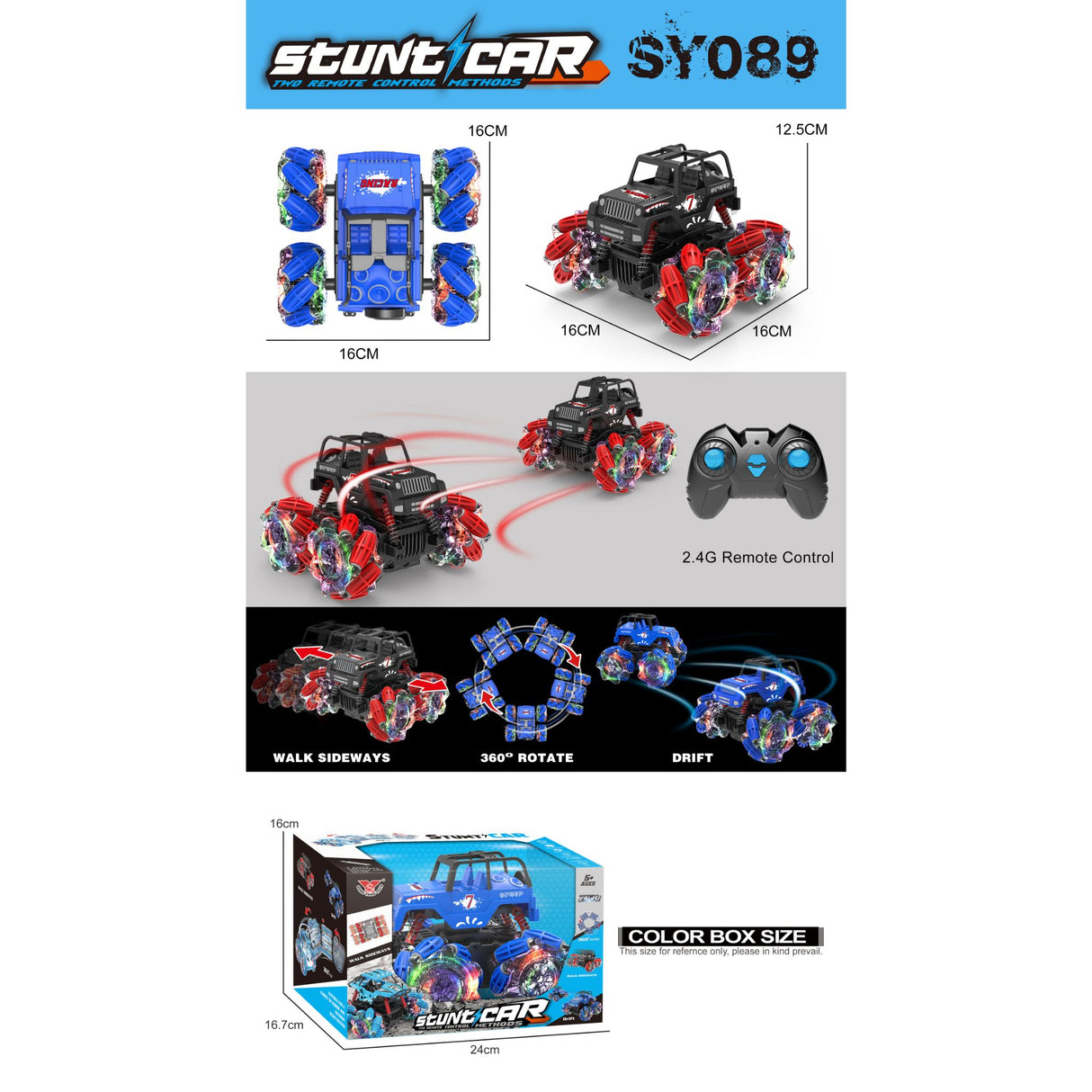 لعبة سيارة الأكشن القابلة للتسلق تعمل بالتحكم عن بُعد