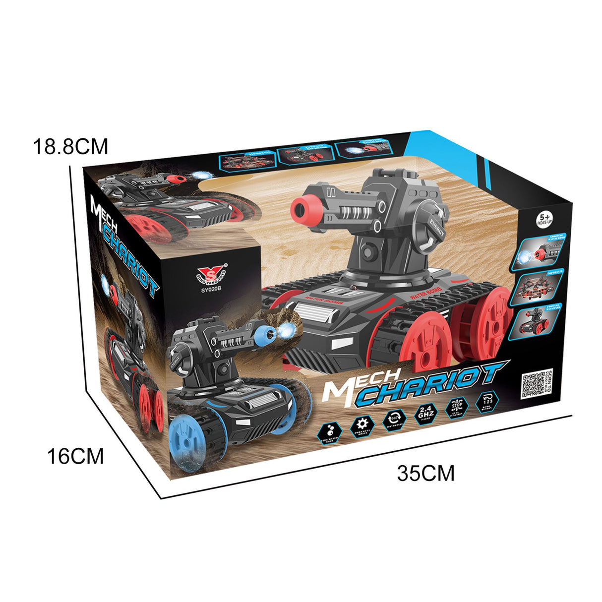 لعبة السيارة المزودة بمدفع جيل تعمل بالتحكم عن بُعد