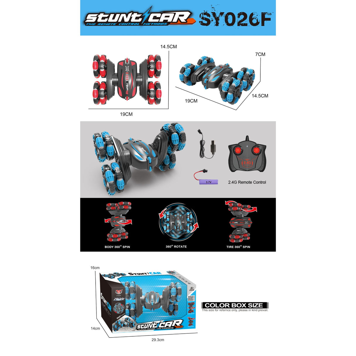 لعبة سيارة الأكشن بتصميم 360 درجة تعمل بالتحكم عن بُعد