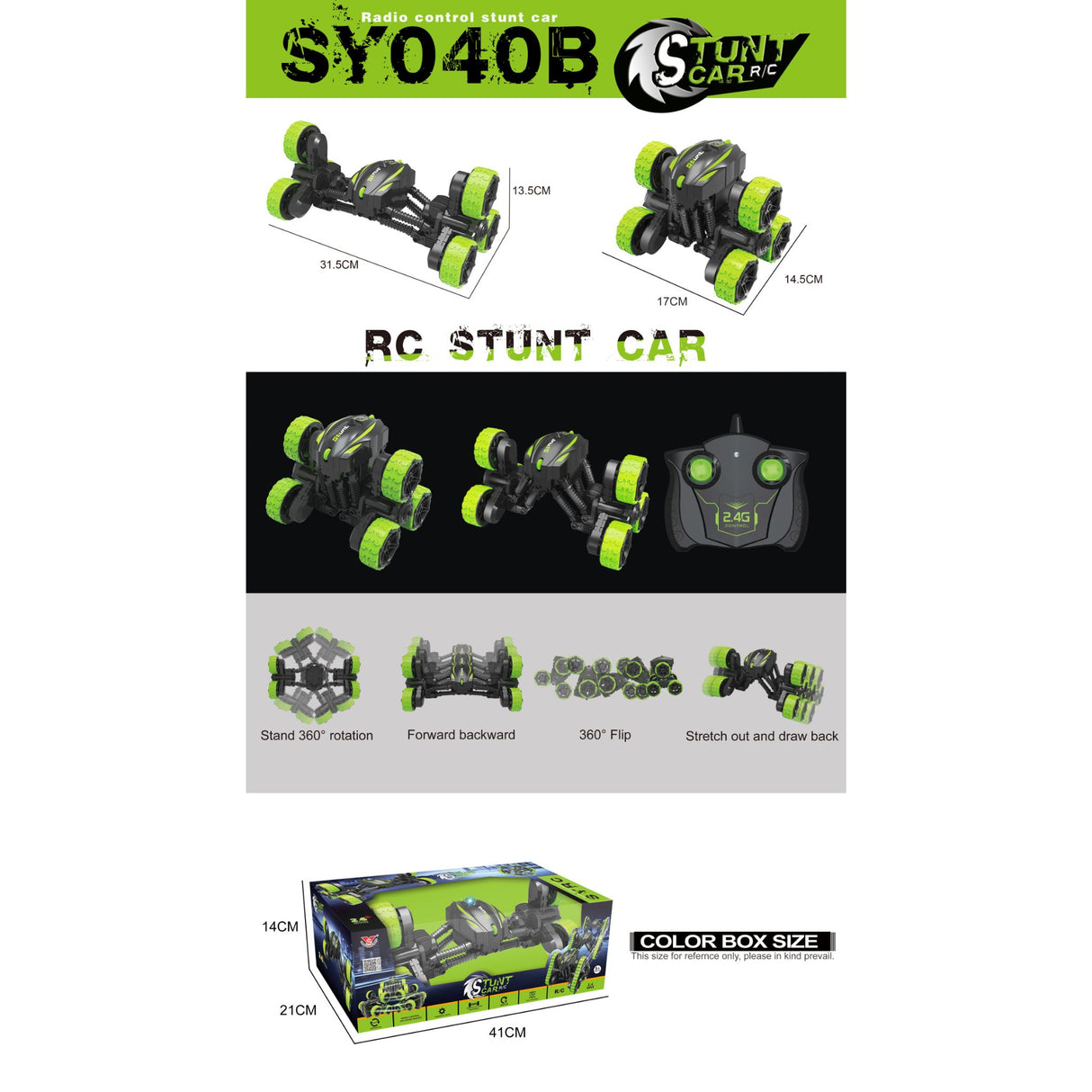 لعبة سيارة الأكشن المزودة ب 6 عجلات تعمل بالتحكم عن بُعد