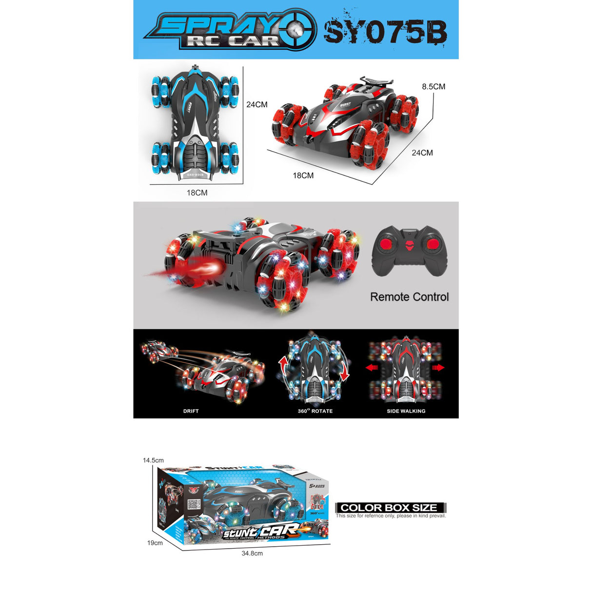 4 WHEEL DRIFT SPRAY STUNT CAR