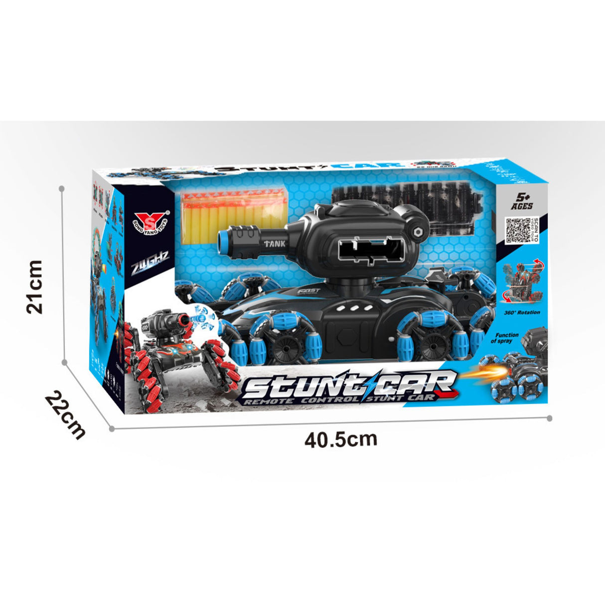لعبة السيارة المزودة بمدفع و 8 عجلات تعمل بالتحكم عن بُعد