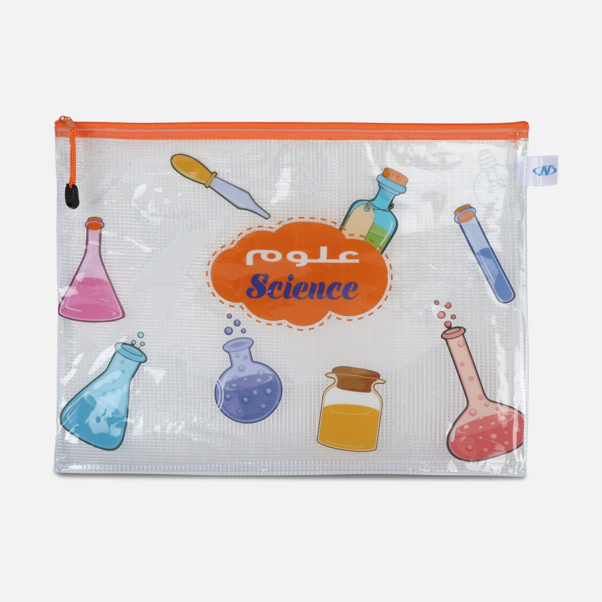 A3 SCIENCE SUBJECT FILE