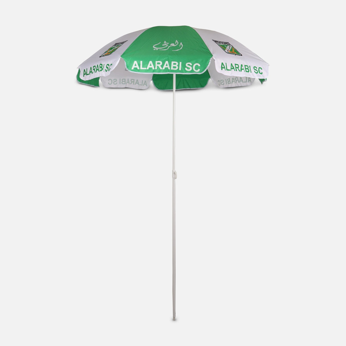 Beach Umbrella