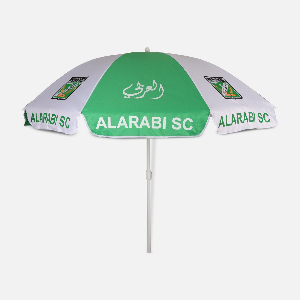 Beach Umbrella