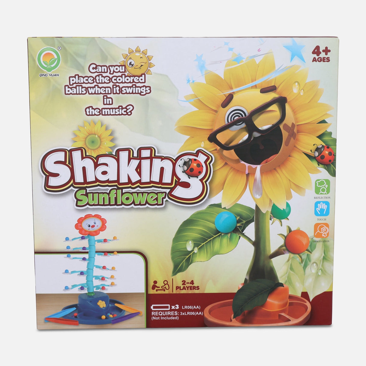 SWING SUNFLOWER B /O