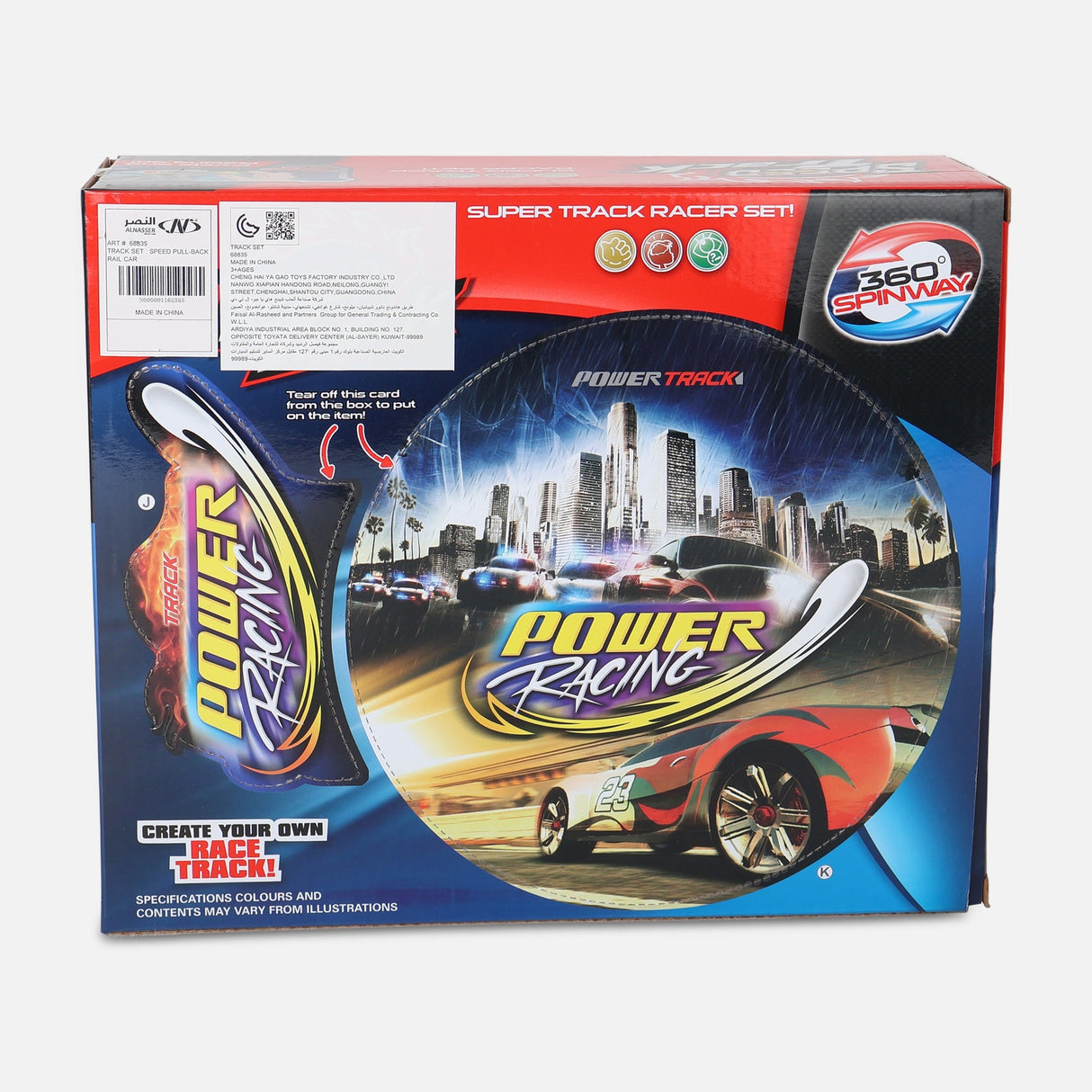 Speed Pull Back Rail Car