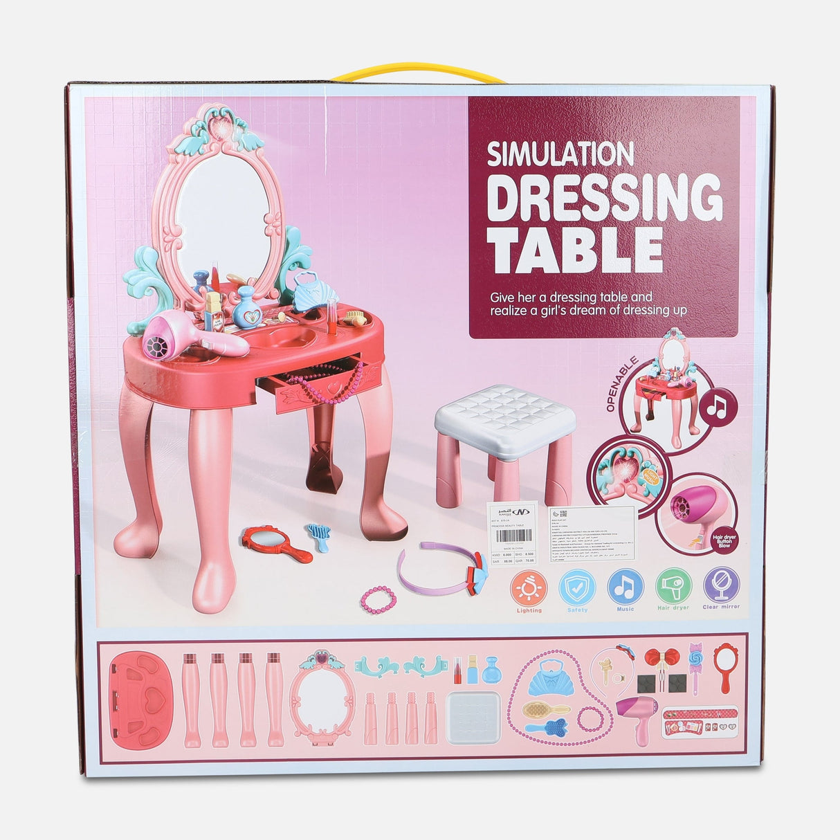 PRINCESS BEAUTY MAKE UP TABLE