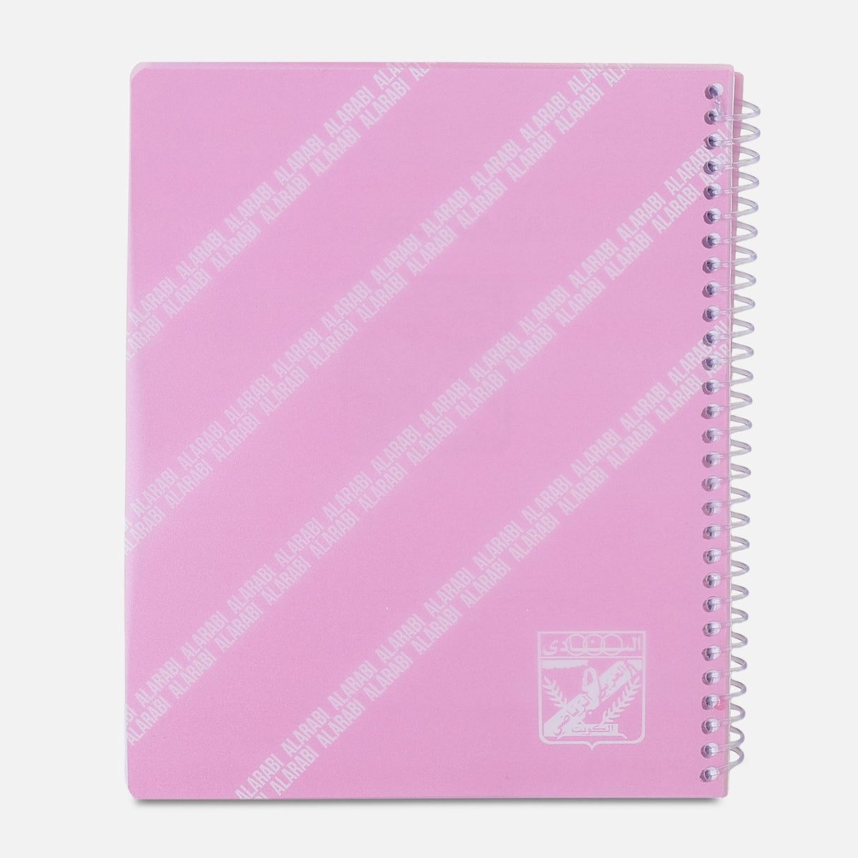 Al-Arabi Sc Notebook 100 Sheets Size (8*10)