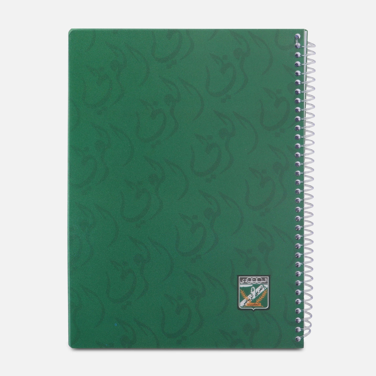 Al-Arabi Sc Notebook A4 100 Sheets Size (A4)