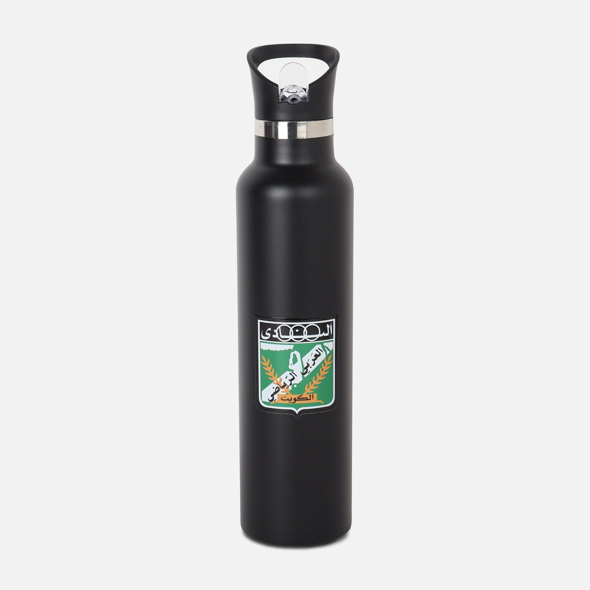 Al-Arabi SC Water Bottle (750ML)