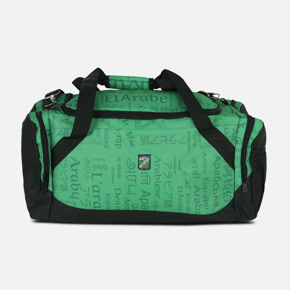 Al-Arabi Duffel Bag